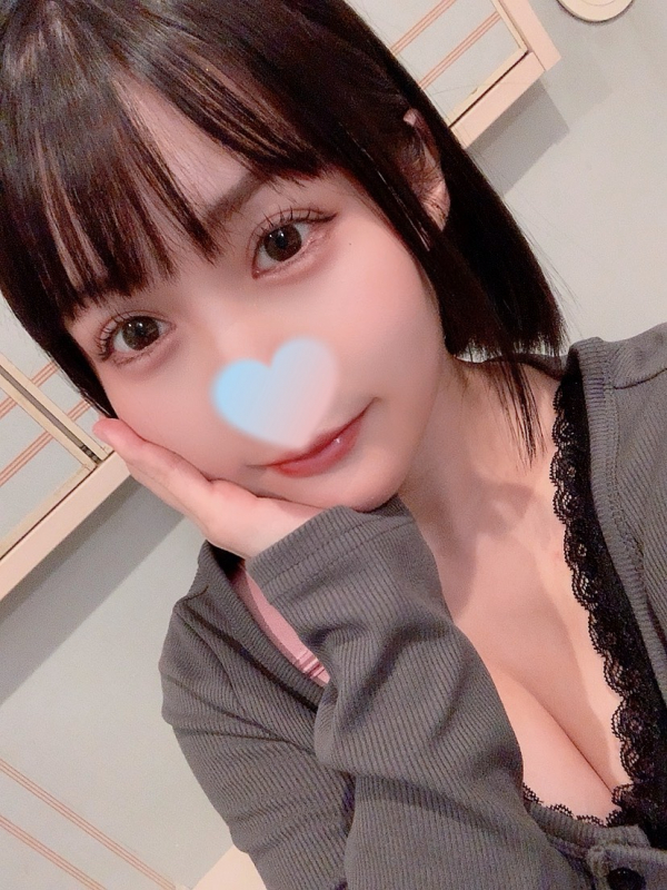 るい