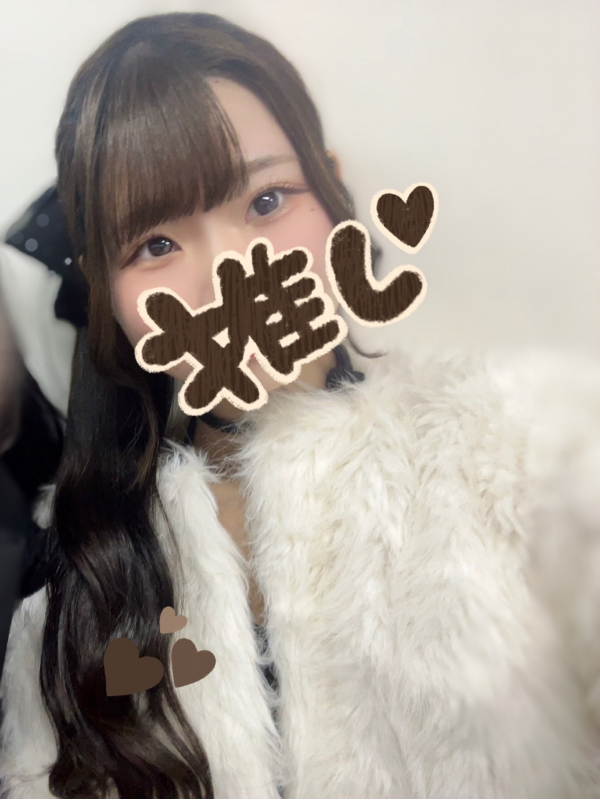 ゆま