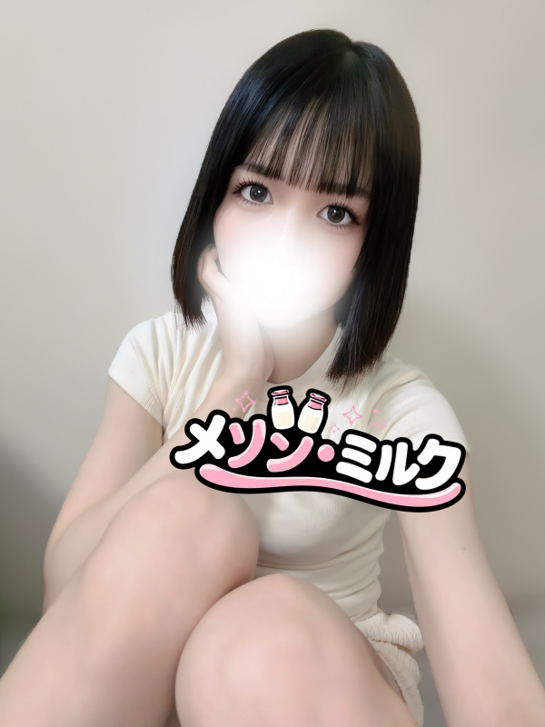 星野 ねね