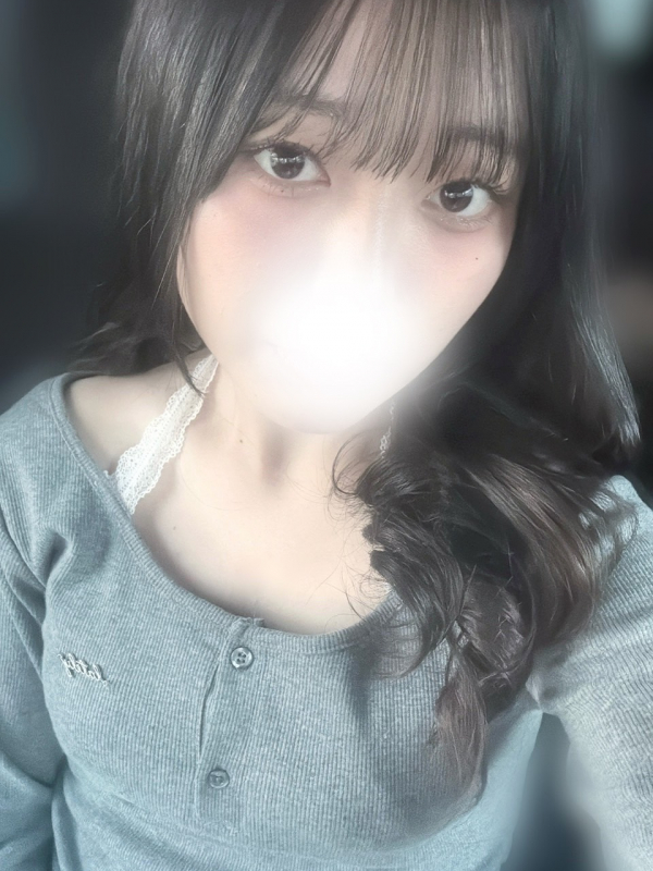 あお