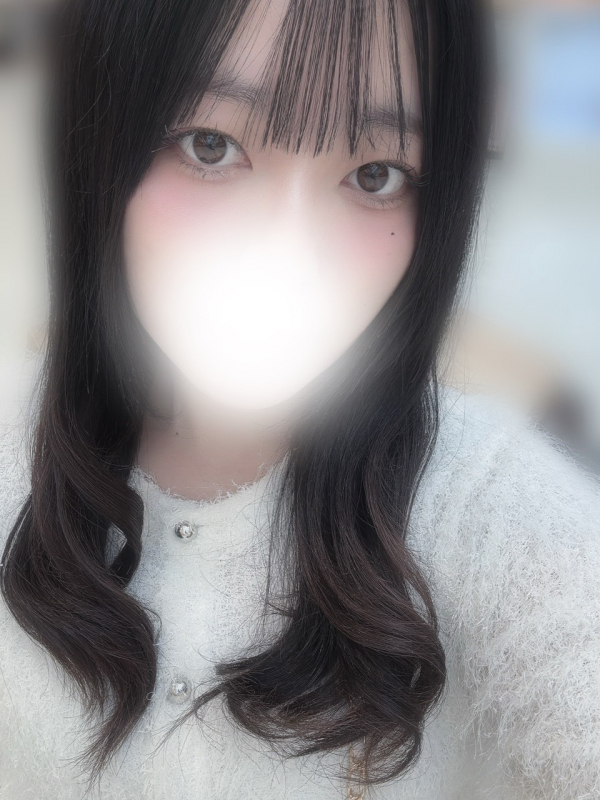 あお