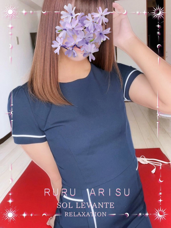 ◎有栖 るる