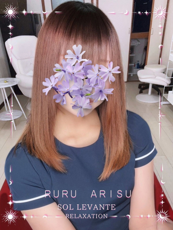 ◎有栖 るる