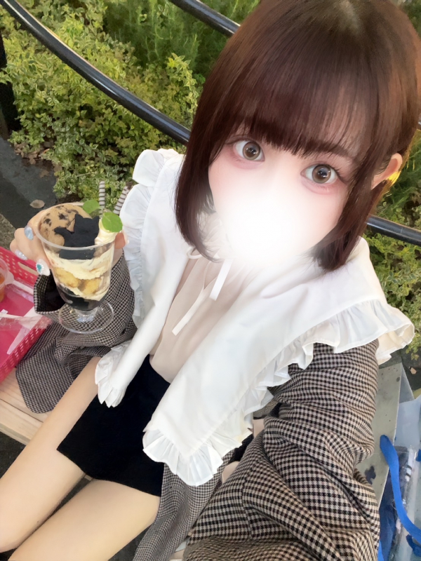 かなの
