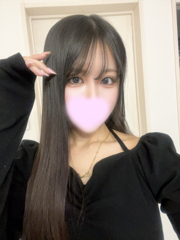 せな