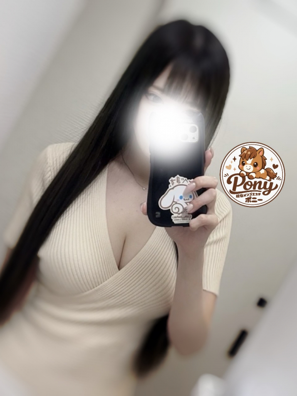 れいか