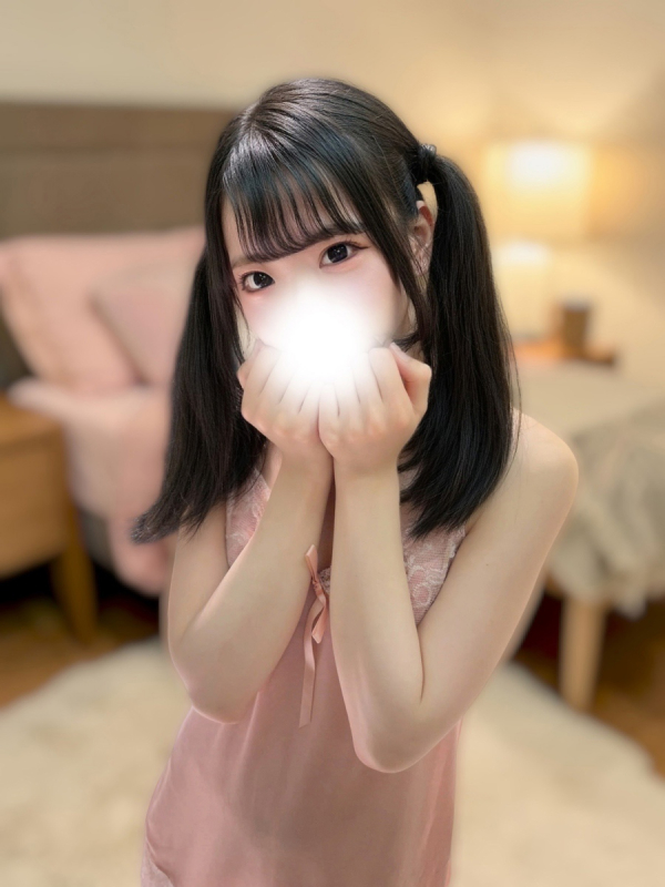 める