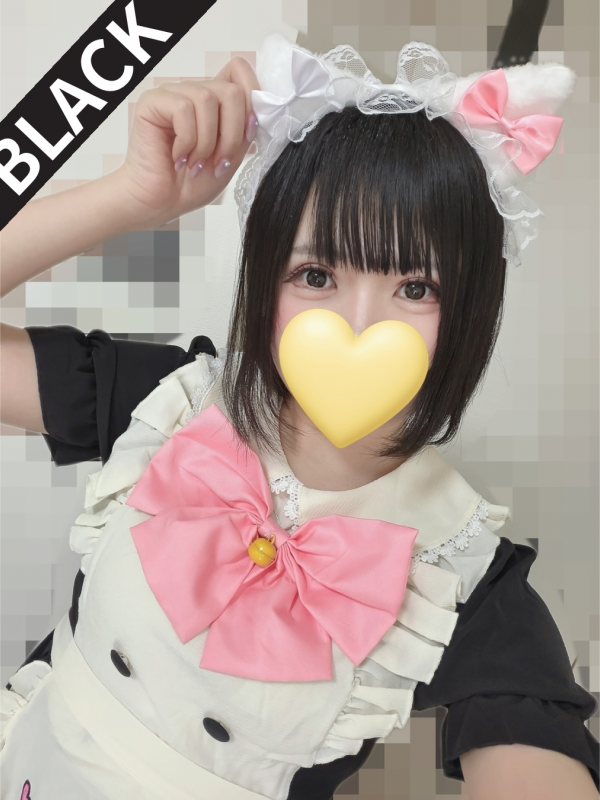 ここ