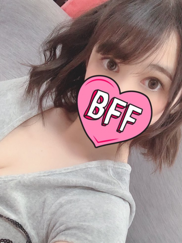 ねる