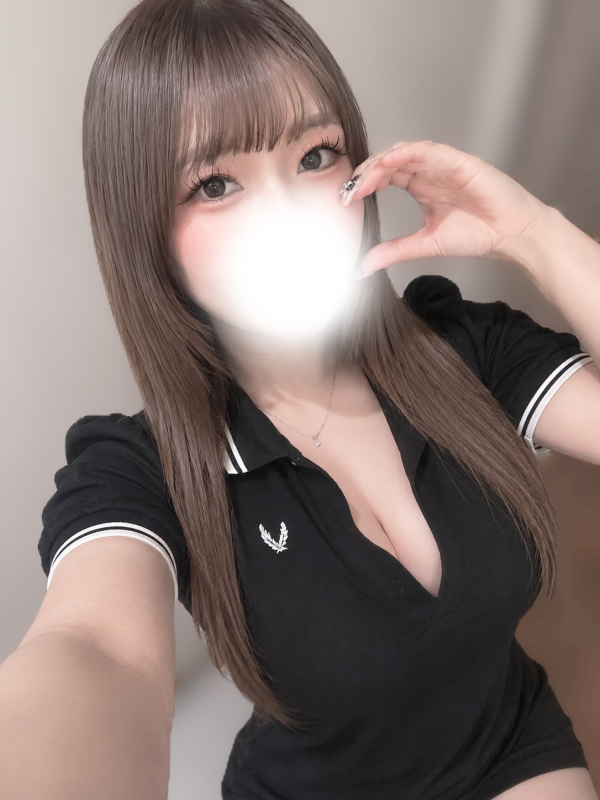 えま