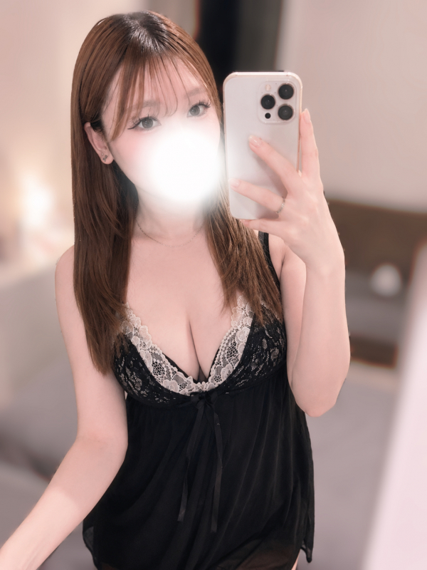 えま