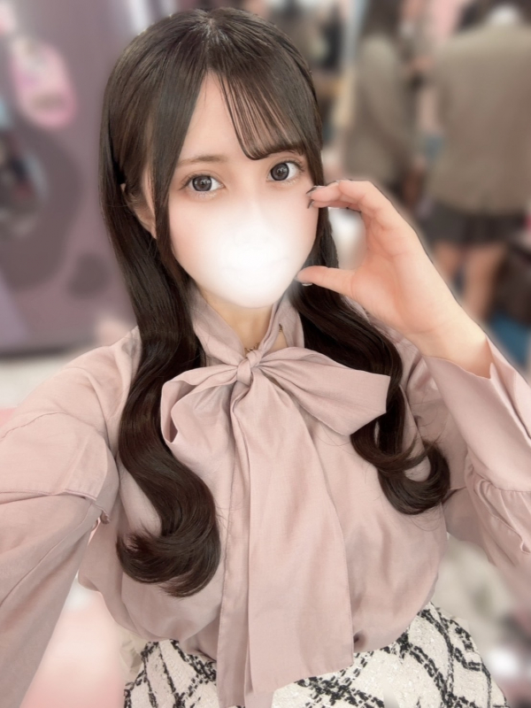 あおは