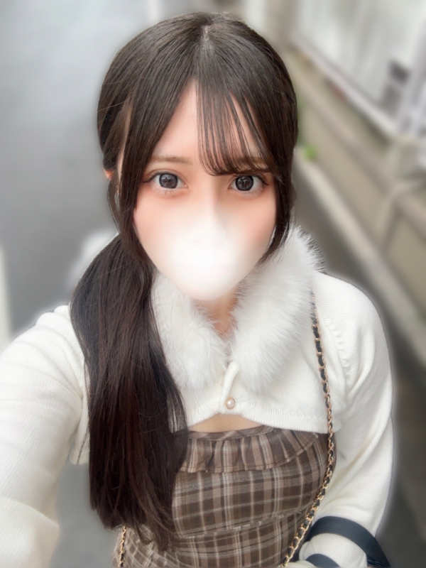 あおは