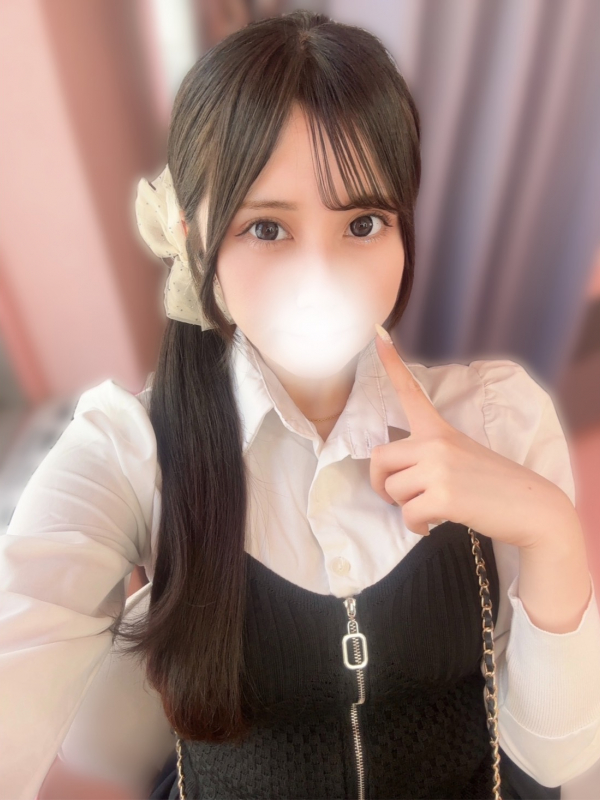 あおは