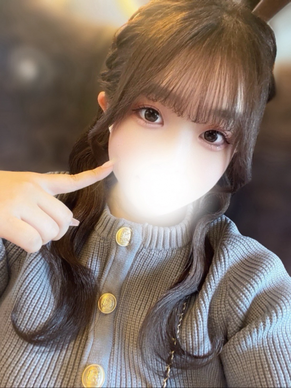 ゆの