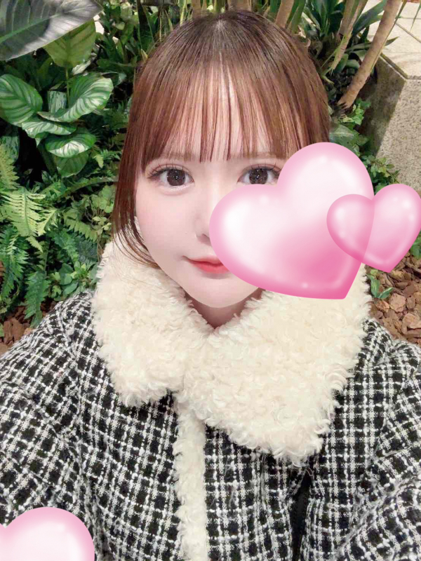 ふゆ