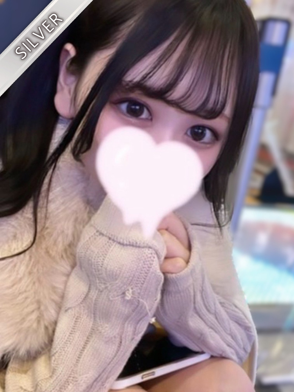 めろ(SILVER)