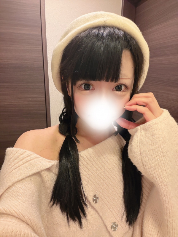 ゆん