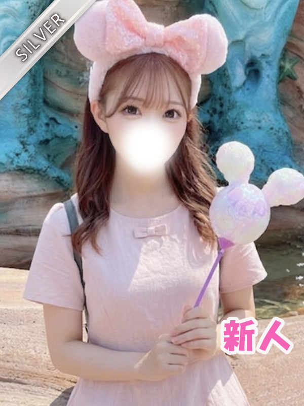 りら(SILVER)