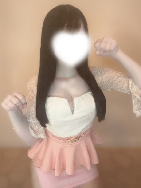 ふう