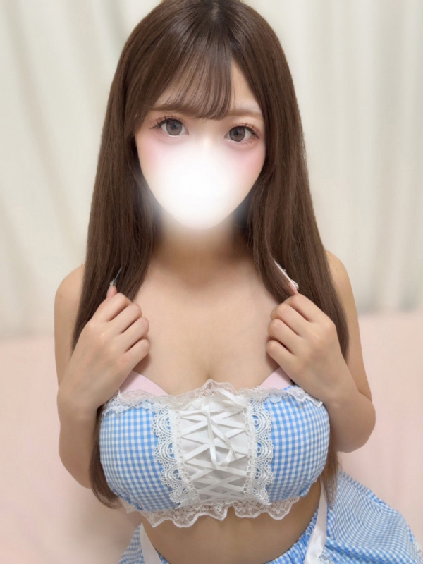 なの