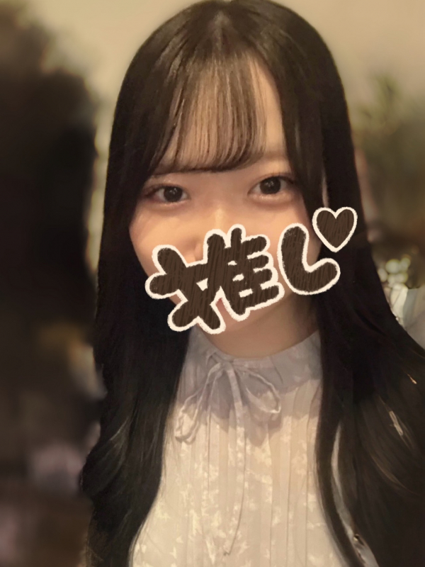 ゆあ