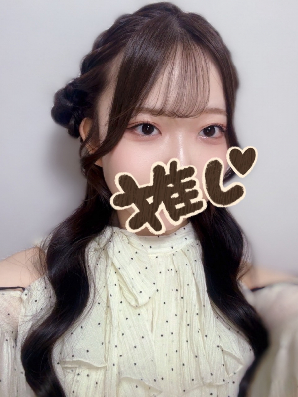 ゆあ