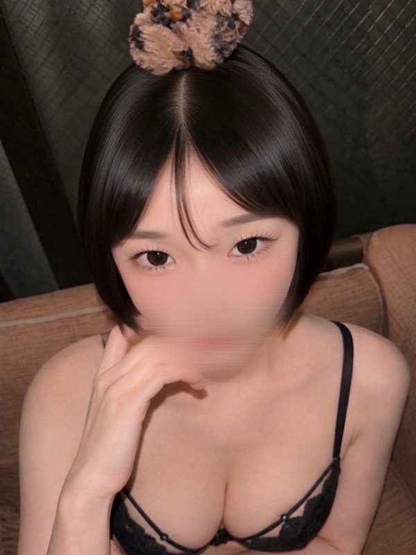 ゆあん