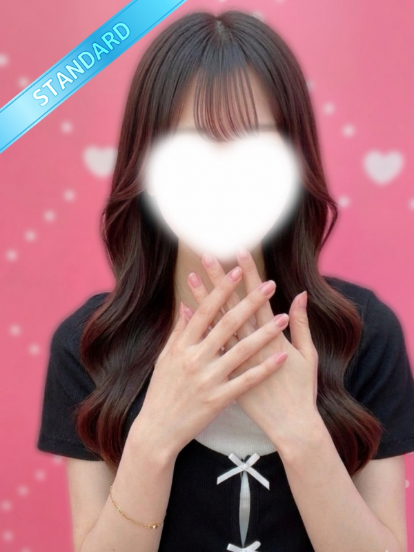 ふゆ
