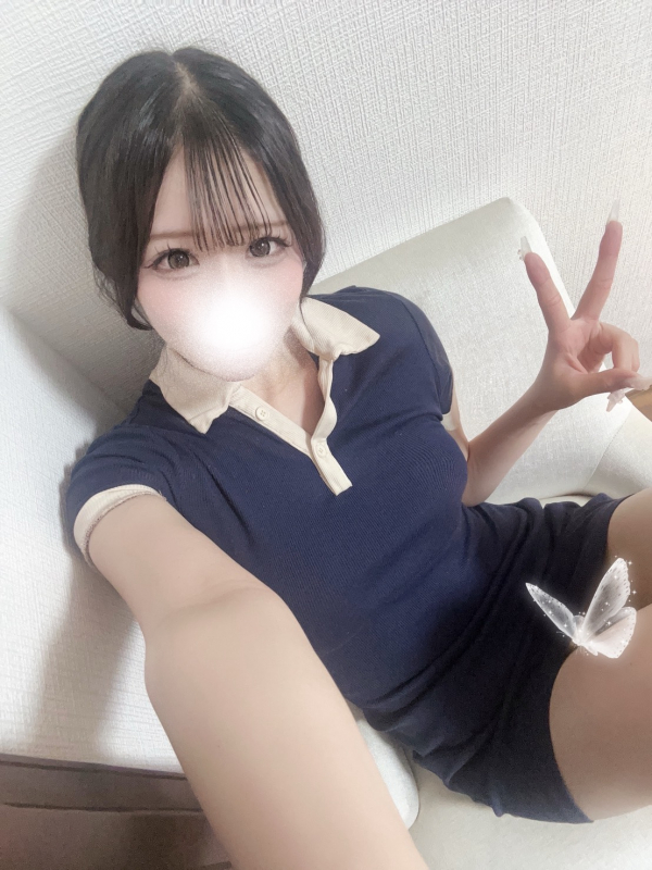 かなの