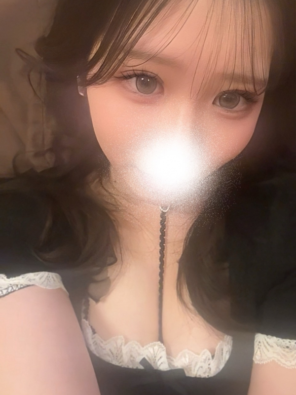 かなの