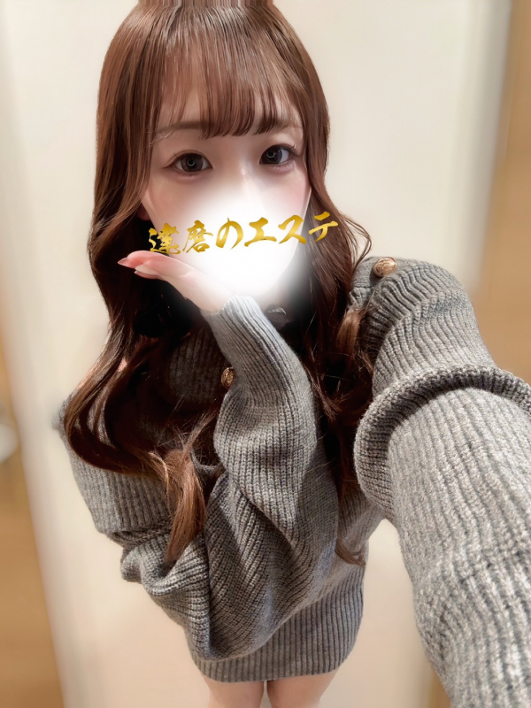うた