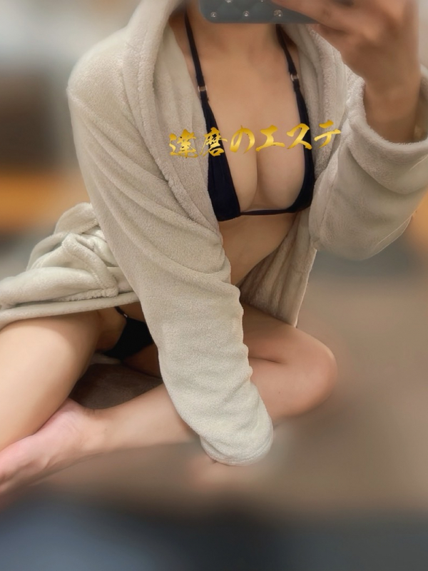 うた