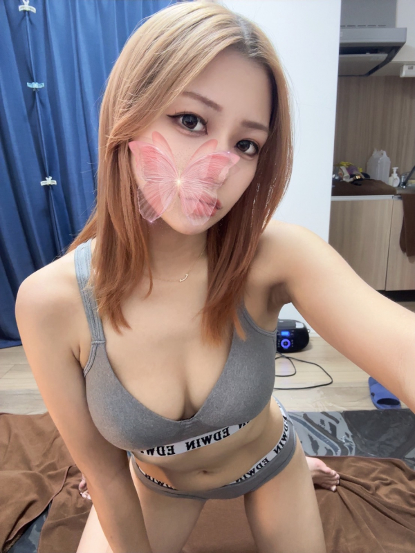 しの