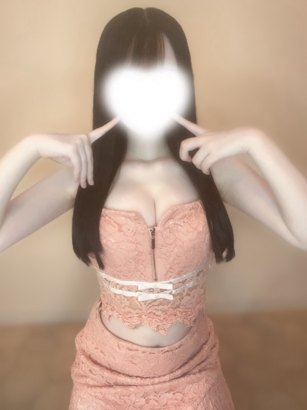 ふう