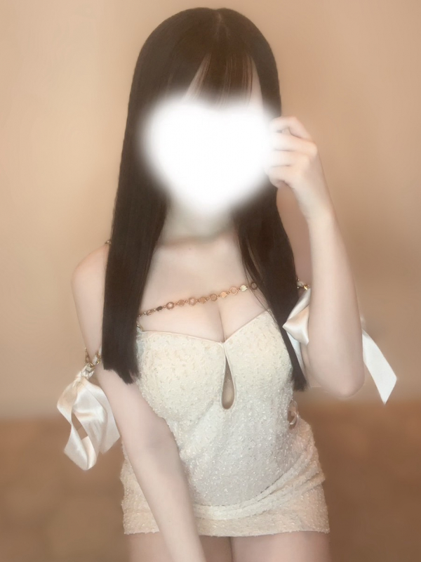 ふう