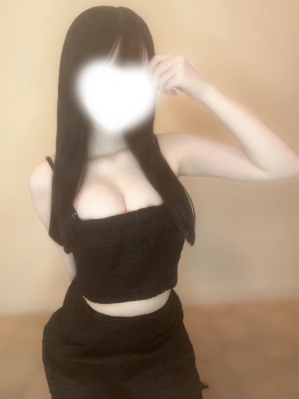 ふう
