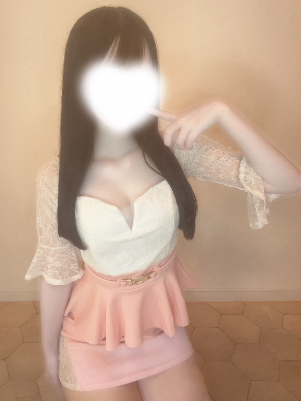 ふう