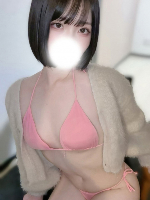 まな