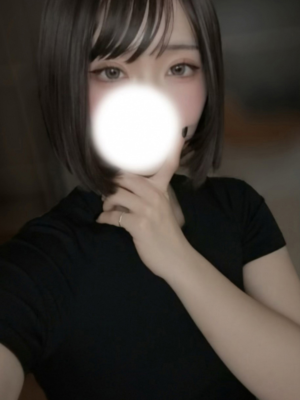 まな
