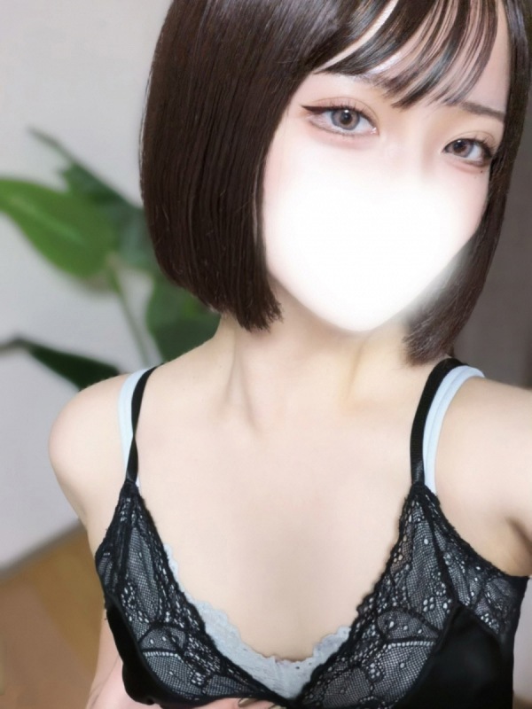 まな