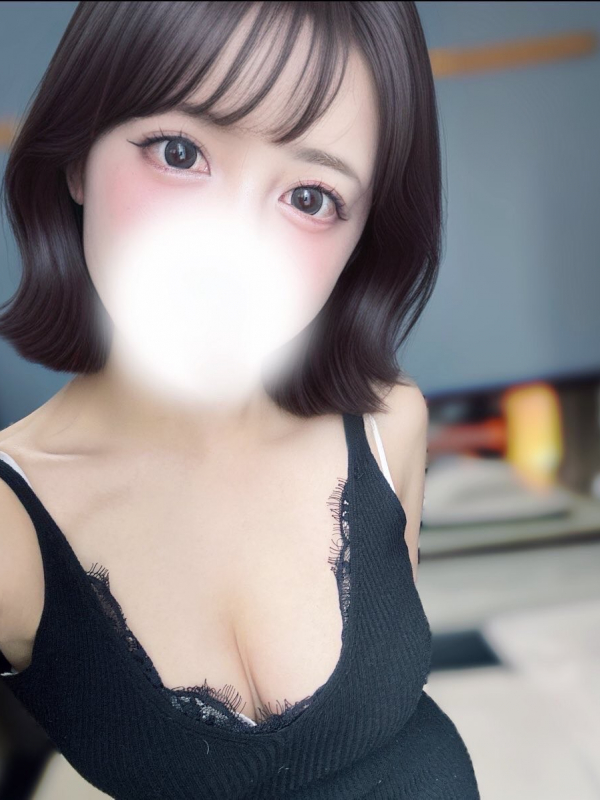 ことね