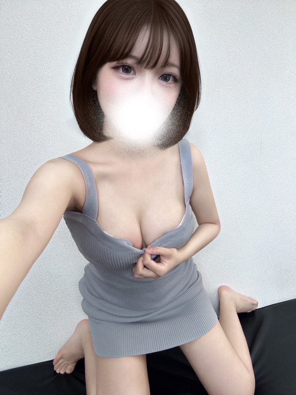 ことね
