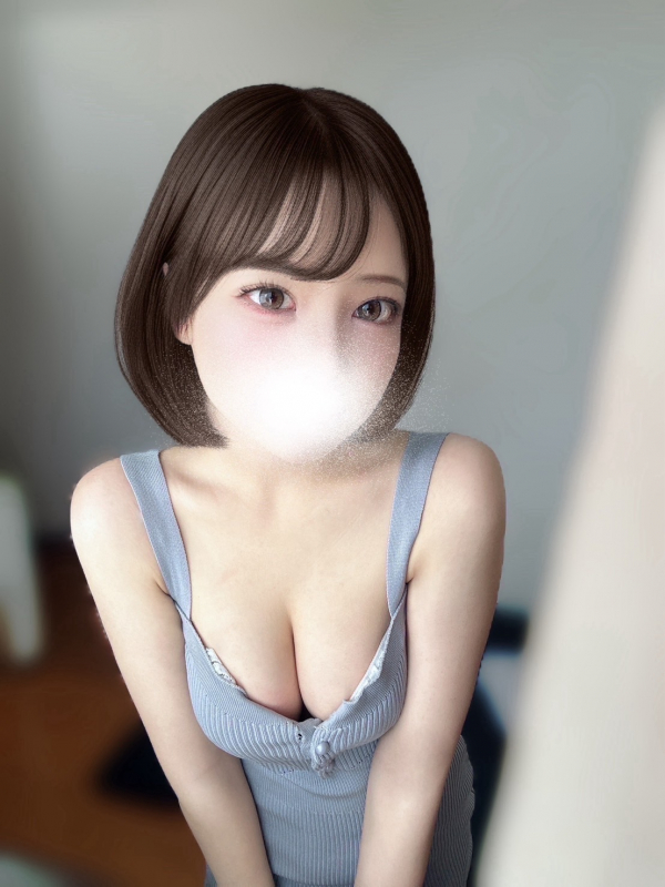 ことね