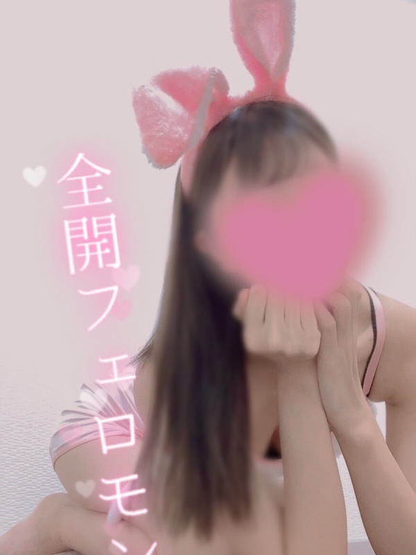星空はなび