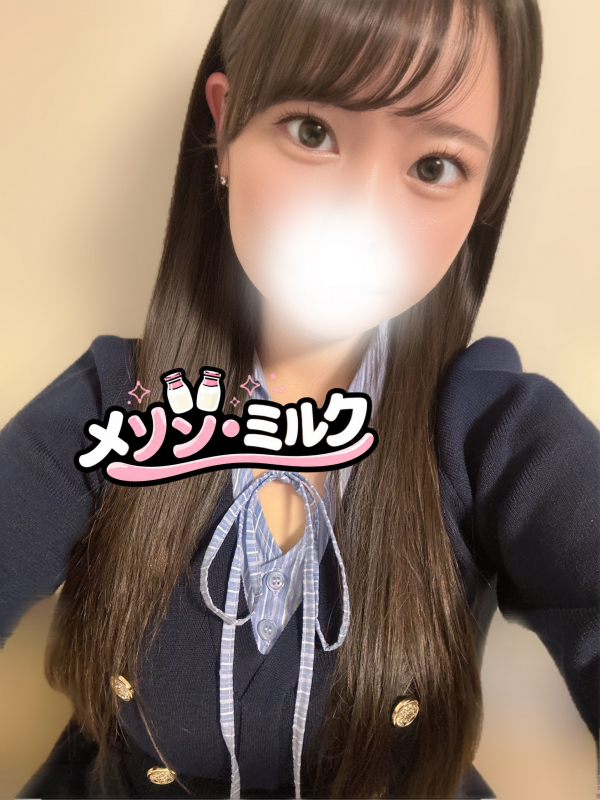 橋本 ありな