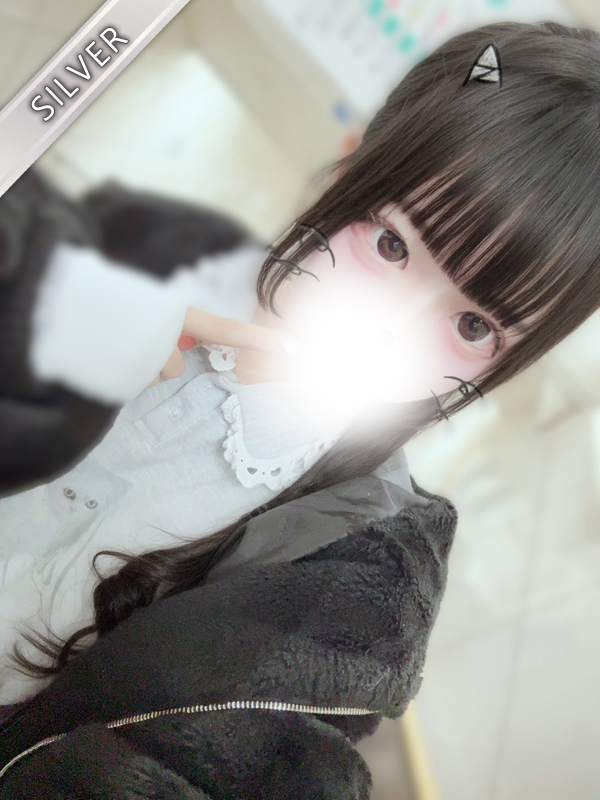 えむ(SILVER)