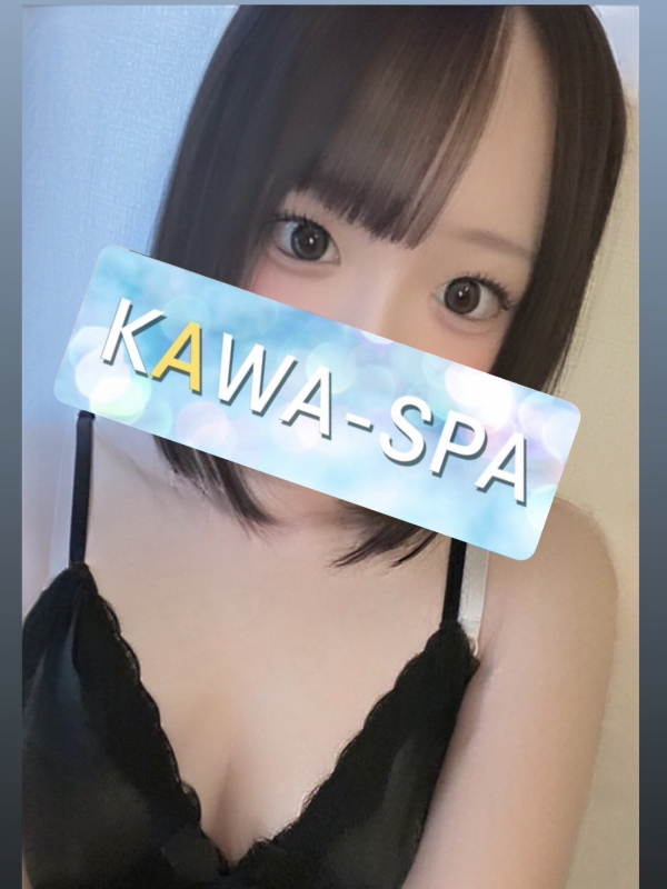 うみ