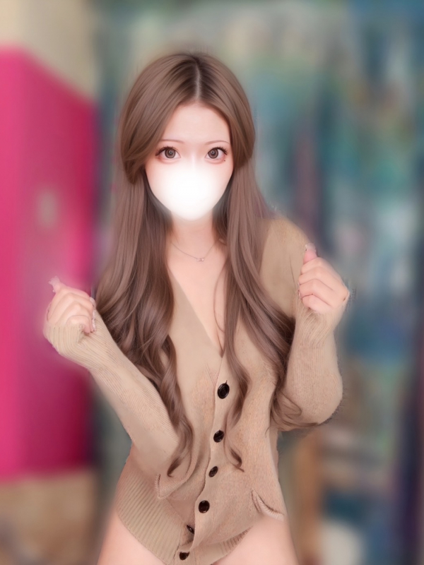 めろ