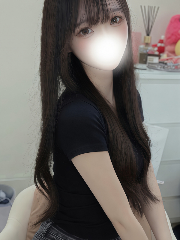 るな